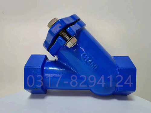 絲扣螺紋球型污水止回閥 絲扣螺紋球型污水止回閥