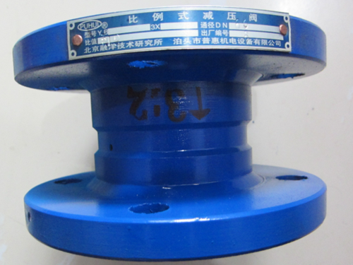 固定比例式減壓閥鑄鐵 固定比例式減壓閥鑄鐵