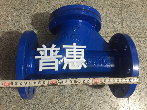 球型止回閥測(cè)量尺寸