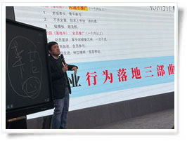 普惠閥門傳齊行為落地