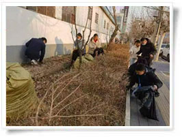 凈美中國身邊做起