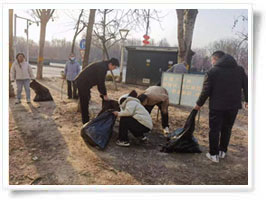 凈美中國一起行動(dòng)