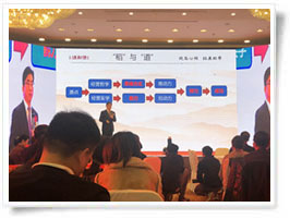 參加成功方程式學(xué)習(xí)