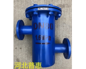 高進低出籃式過濾器